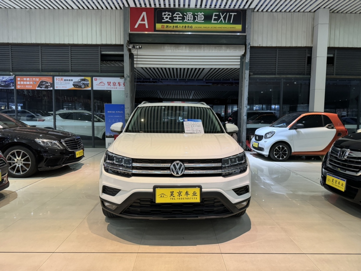 大众 途岳  2021款 280TSI 两驱豪华版图片