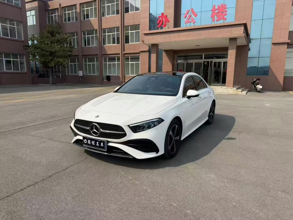 奔馳 奔馳A級(jí)  2024款 A 180 L圖片