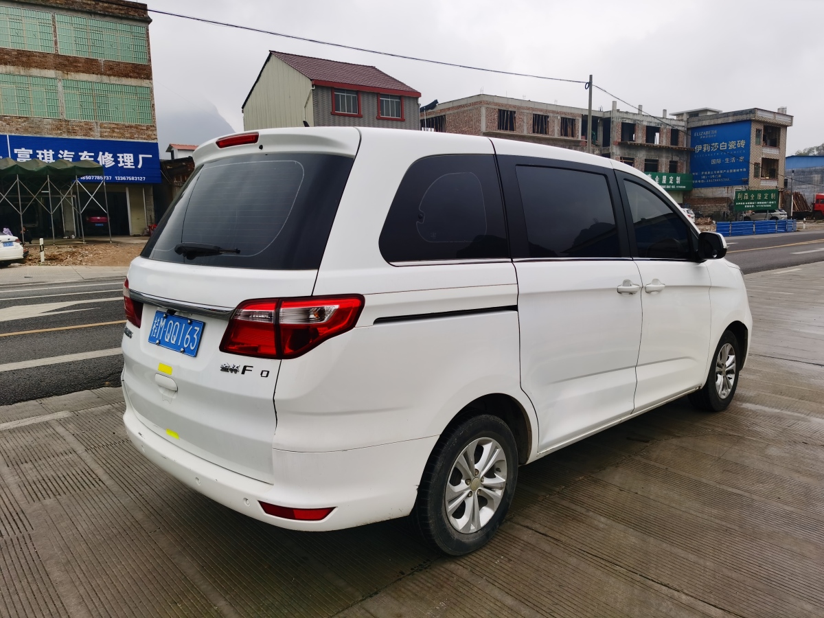 金杯 F50  2017款 1.6L 手動精英型圖片