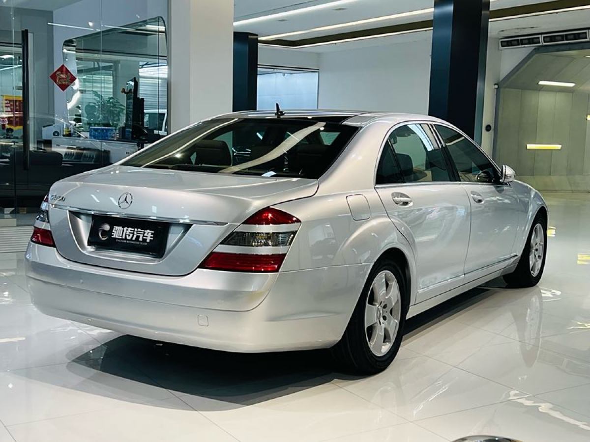 奔馳 奔馳S級  2008款 S 350 L 豪華型圖片