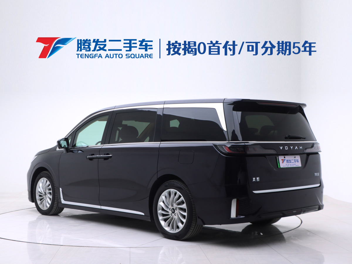 嵐圖 夢想家  2024款 PHEV 超長續(xù)航尊貴版圖片