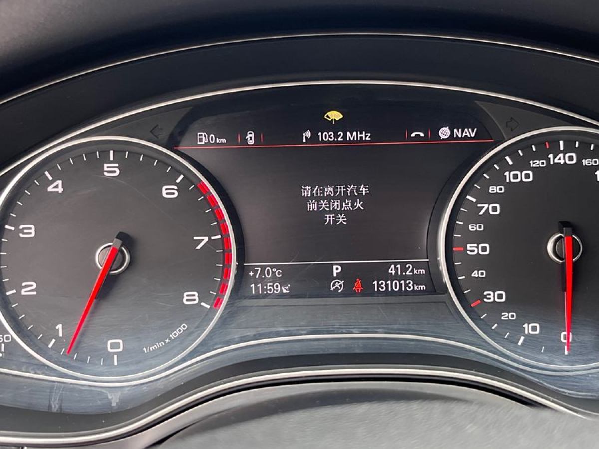 奧迪 奧迪A6L  2014款 TFSI 標(biāo)準(zhǔn)型圖片