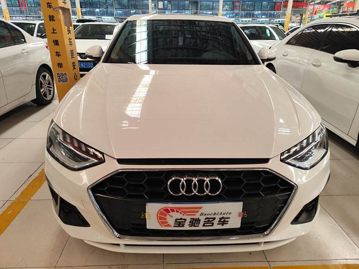 奧迪 奧迪A4L  2020款 40 TFSI 時尚動感型圖片