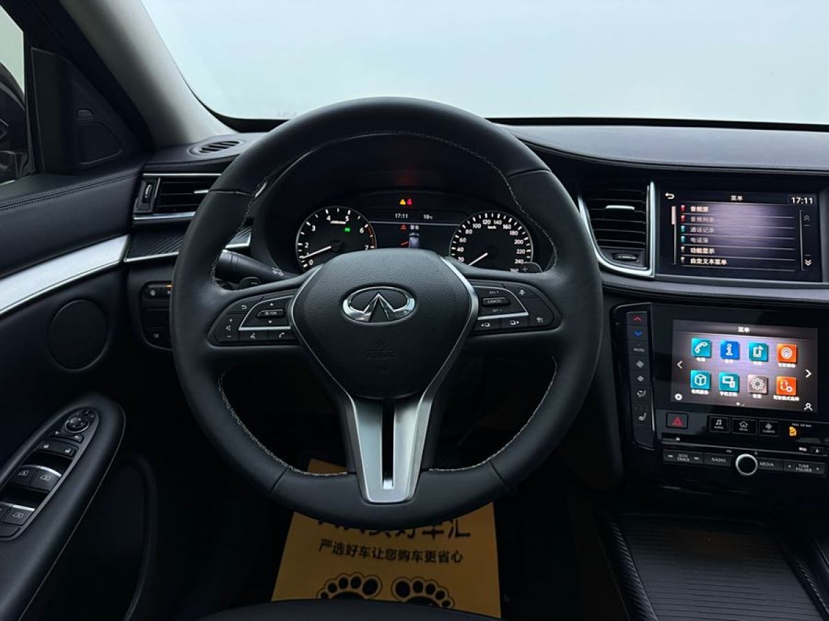 英菲尼迪 QX50  2020款 改款 2.0T 四驅(qū)領(lǐng)航版圖片