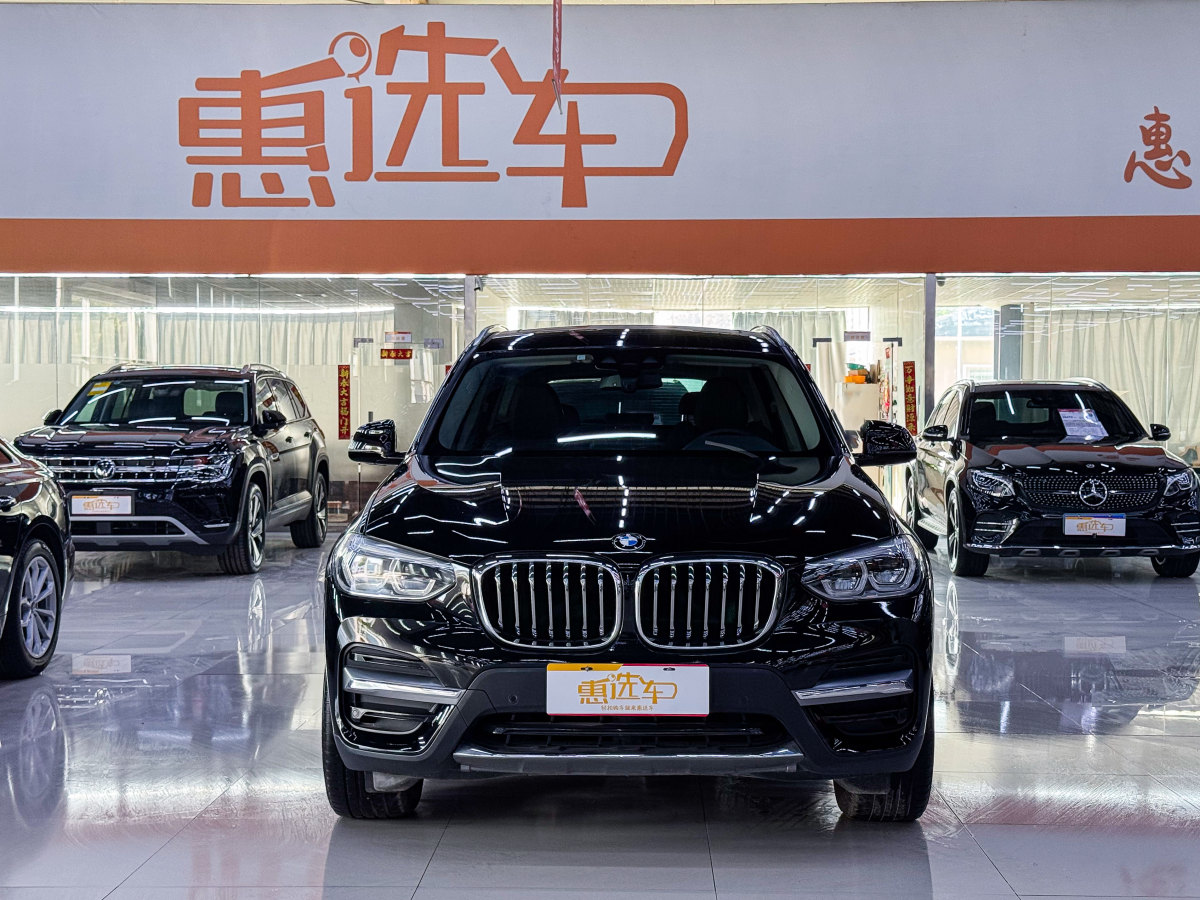 寶馬 寶馬X3  2019款  xDrive28i 豪華套裝圖片