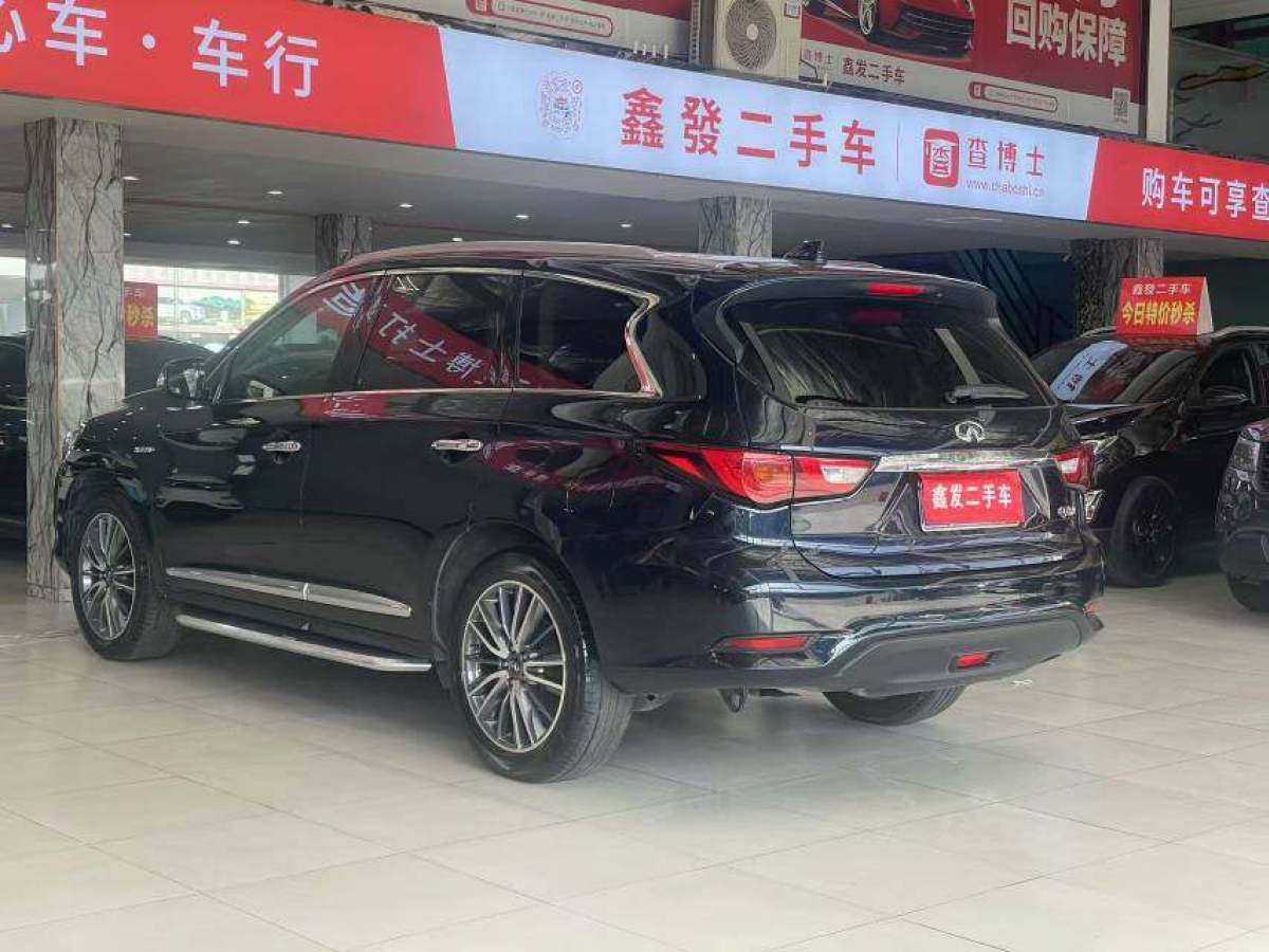 英菲尼迪 QX60  2018款 2.5T Hybrid 兩驅(qū)冠軍家庭版圖片