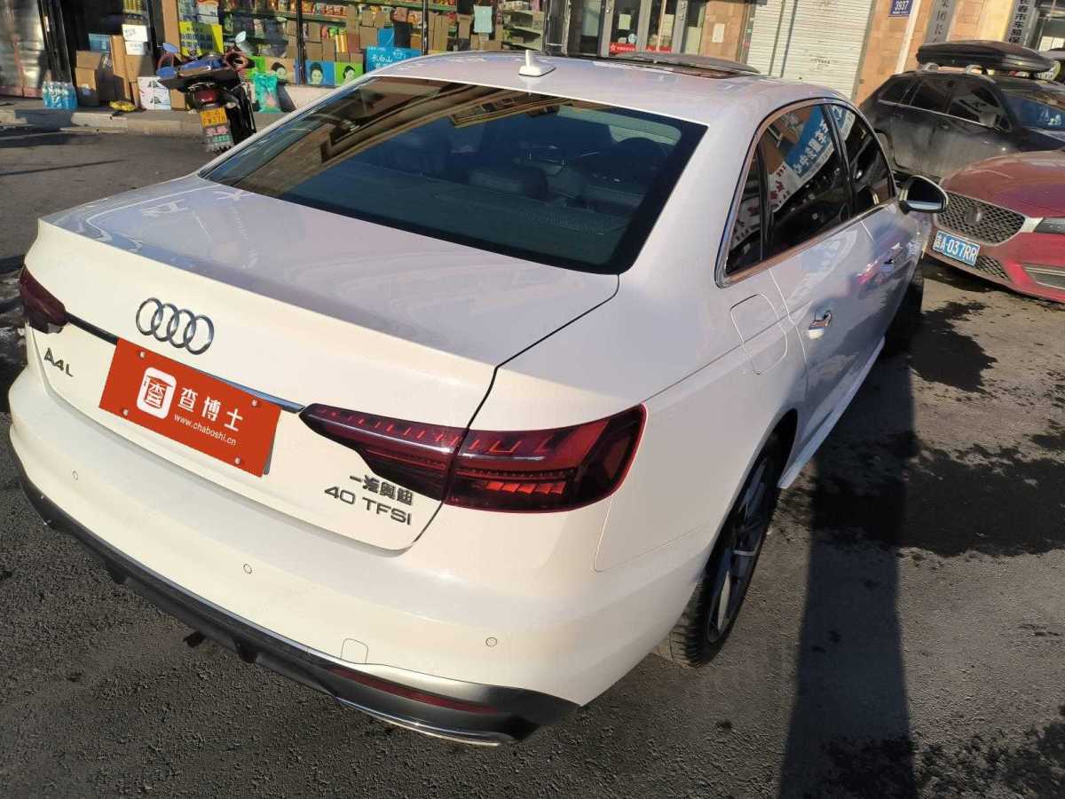 奧迪 奧迪A4L  2020款 40 TFSI 時(shí)尚動(dòng)感型圖片