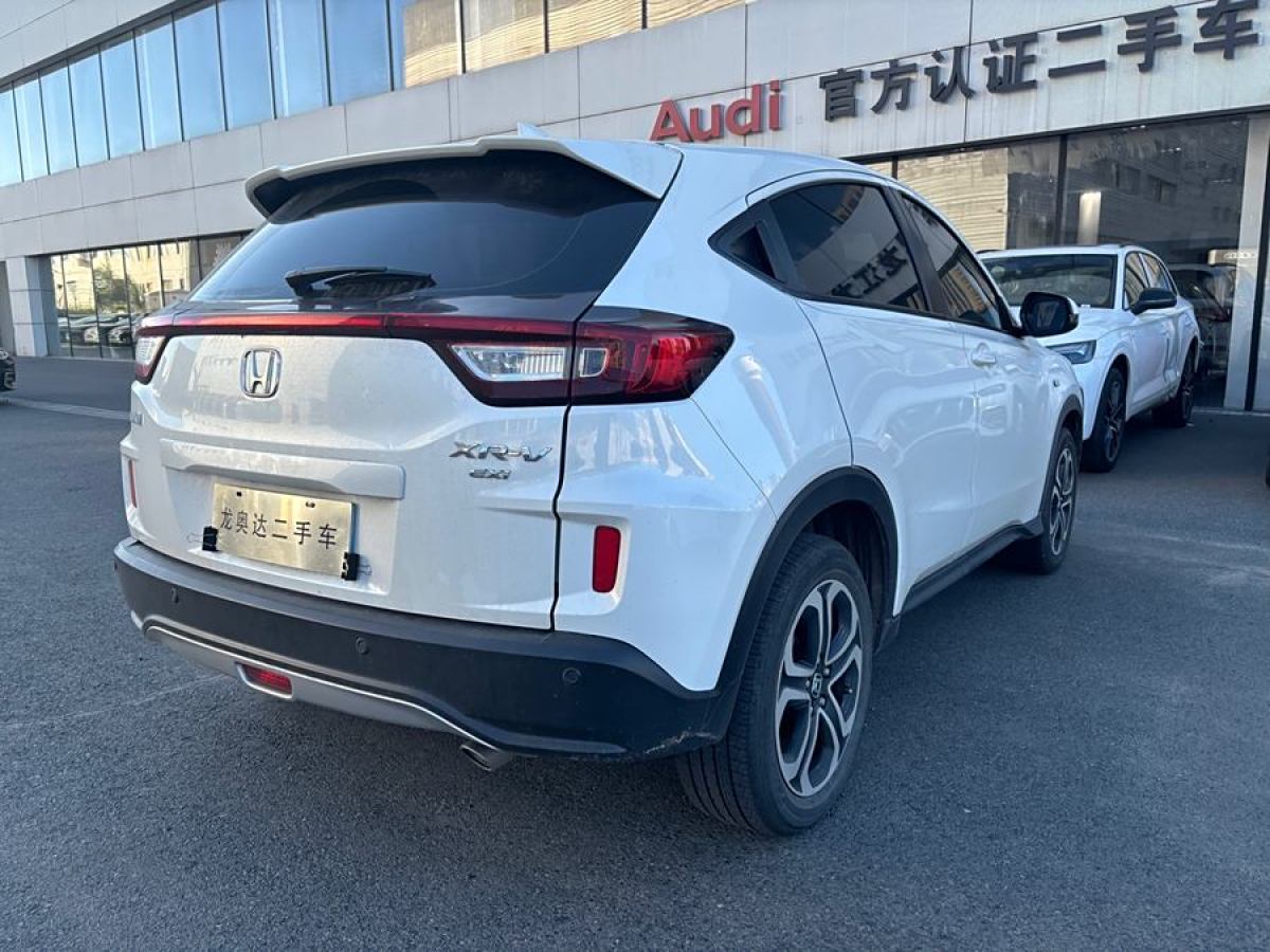 本田 XR-V  2015款 1.8L EXi  CVT舒適版圖片