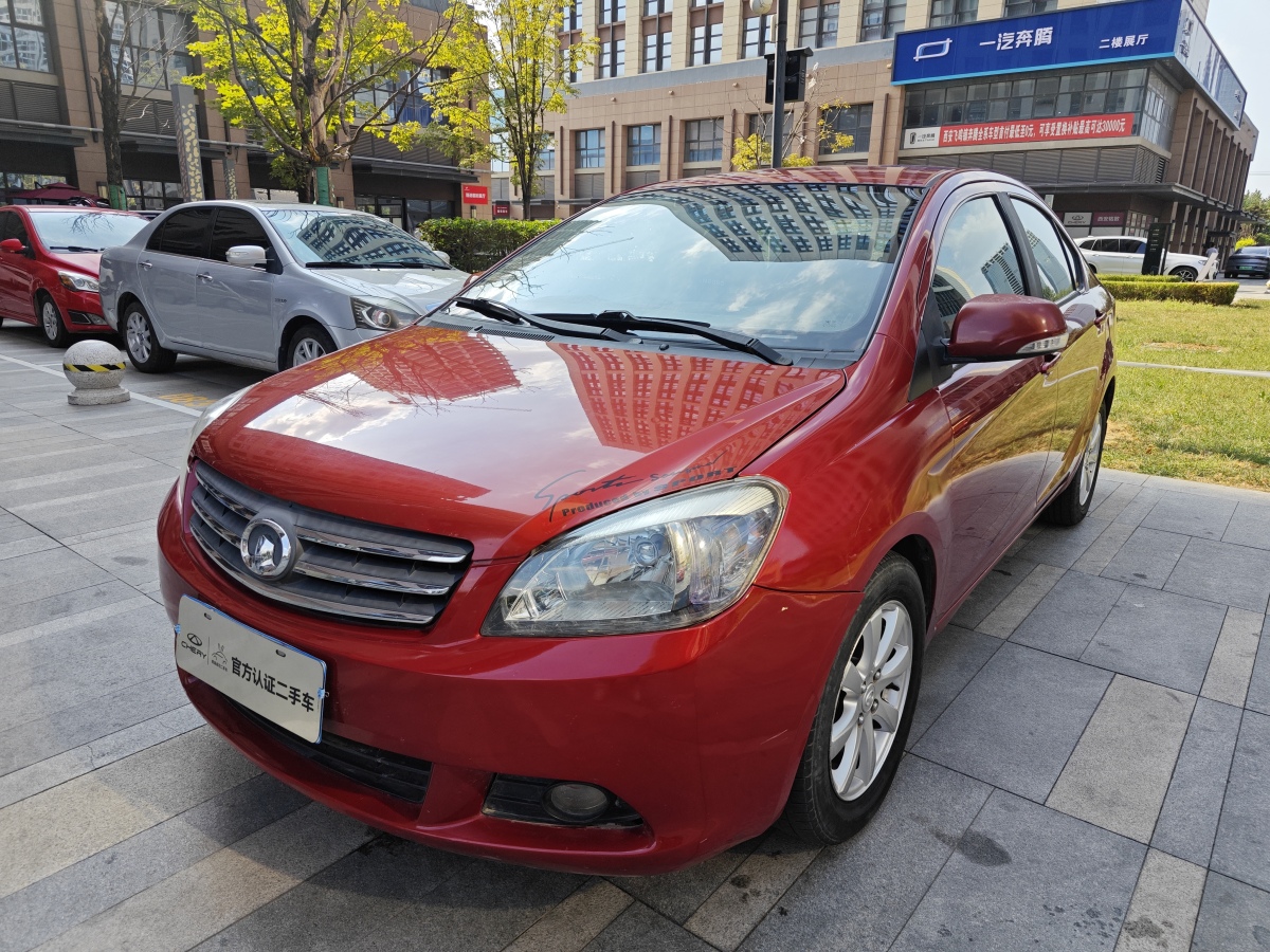 長(zhǎng)城 C30  2013款 1.5L 手動(dòng)舒適型圖片