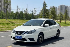 軒逸 日產(chǎn)  經(jīng)典 1.6XL CVT豪華版