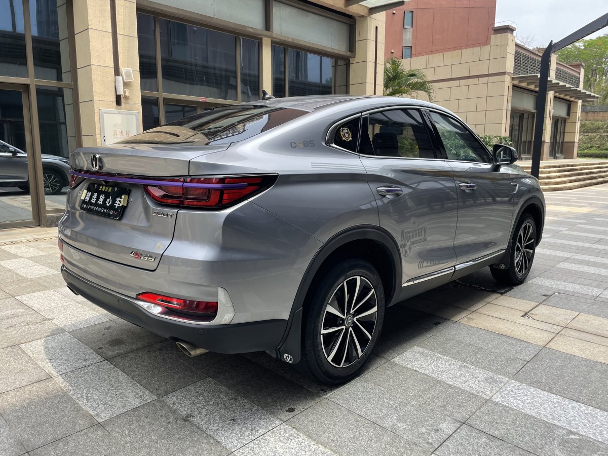 长安 CS85 COUPE  2019款  1.5T 型版 国VI图片