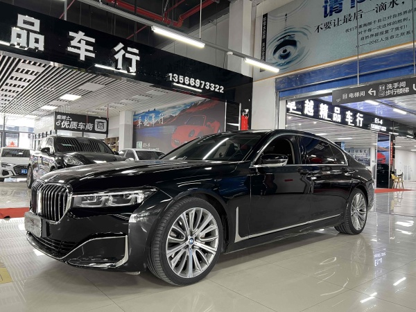 宝马 宝马7系  2021款 740Li 领先型 豪华套装