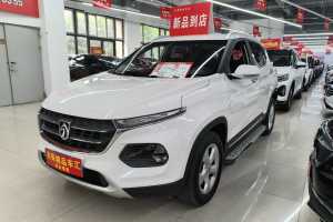 510 寶駿 1.5L 自動時(shí)尚型