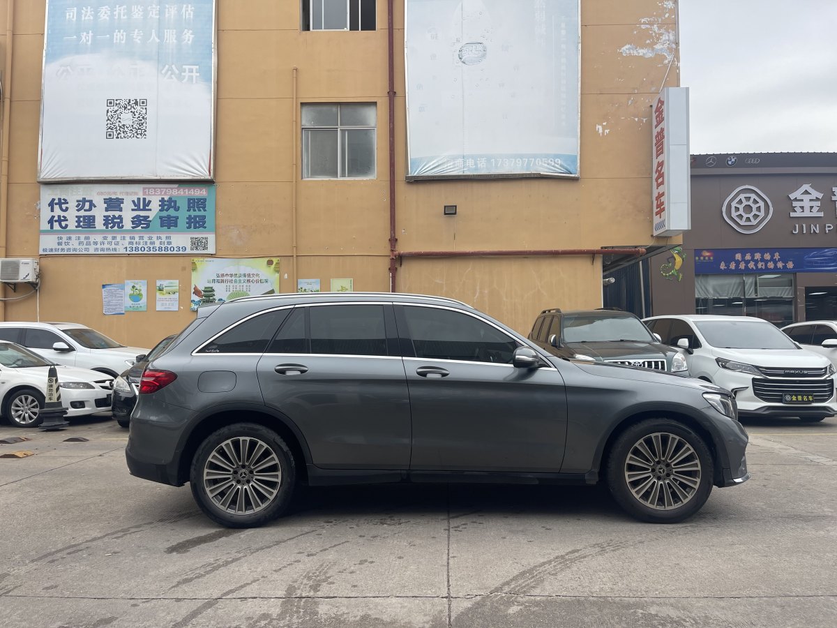 奔馳 奔馳GLC  2017款 GLC 260 4MATIC 動感型圖片