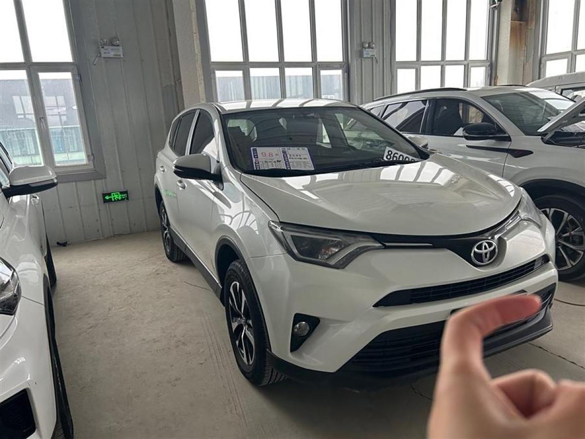 豐田 RAV4榮放  2019款  2.0L CVT兩驅(qū)都市版 國VI圖片