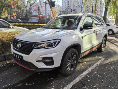 2021年8月 長(zhǎng)安 CS75 榮耀百萬(wàn)版 280T DCT豪華型圖片