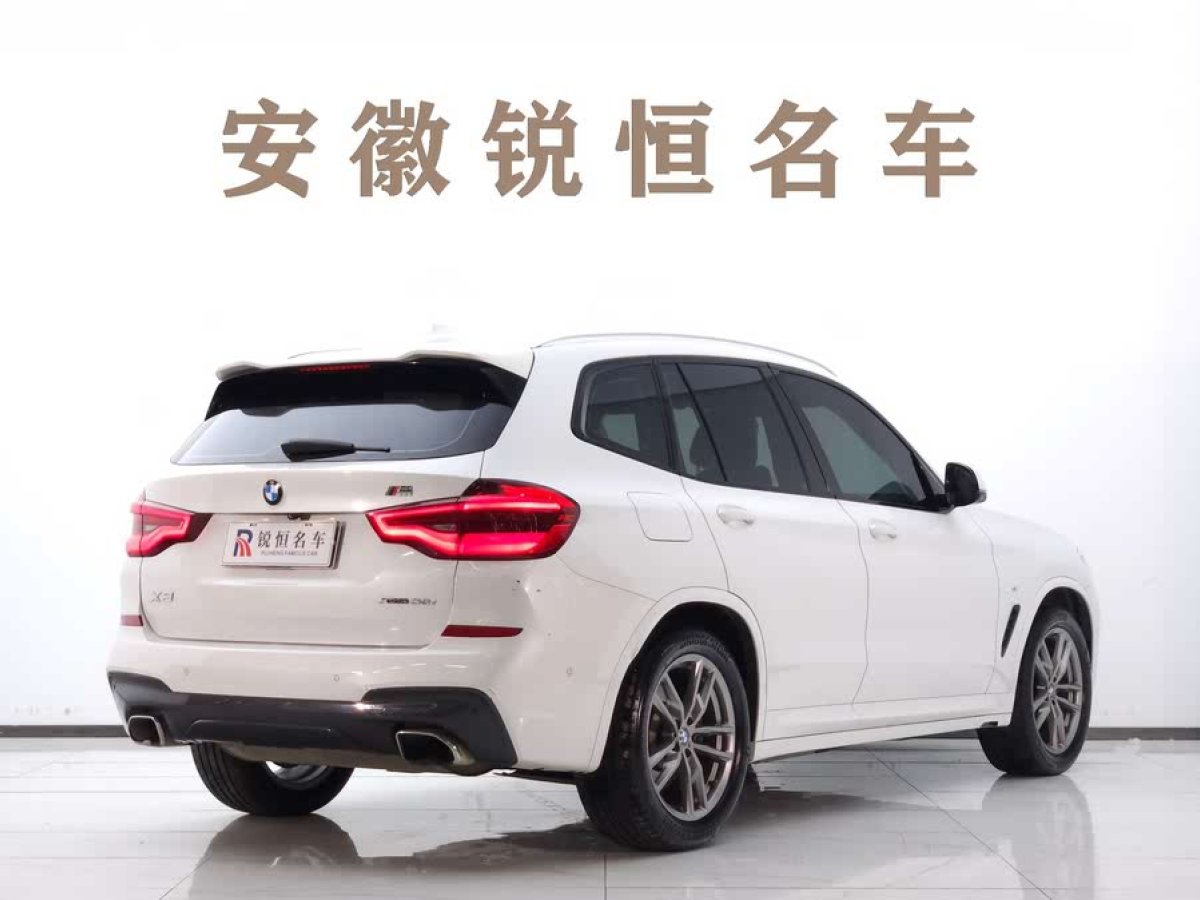 寶馬 寶馬X3  2019款  xDrive30i 領先型 M運動套裝圖片