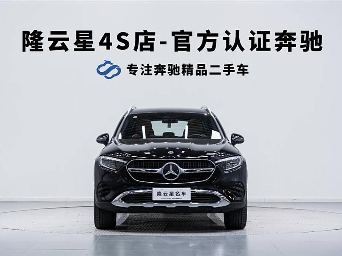 奔馳 奔馳GLC  2025款 GLC 260 L 4MATIC 動(dòng)感型 5座圖片