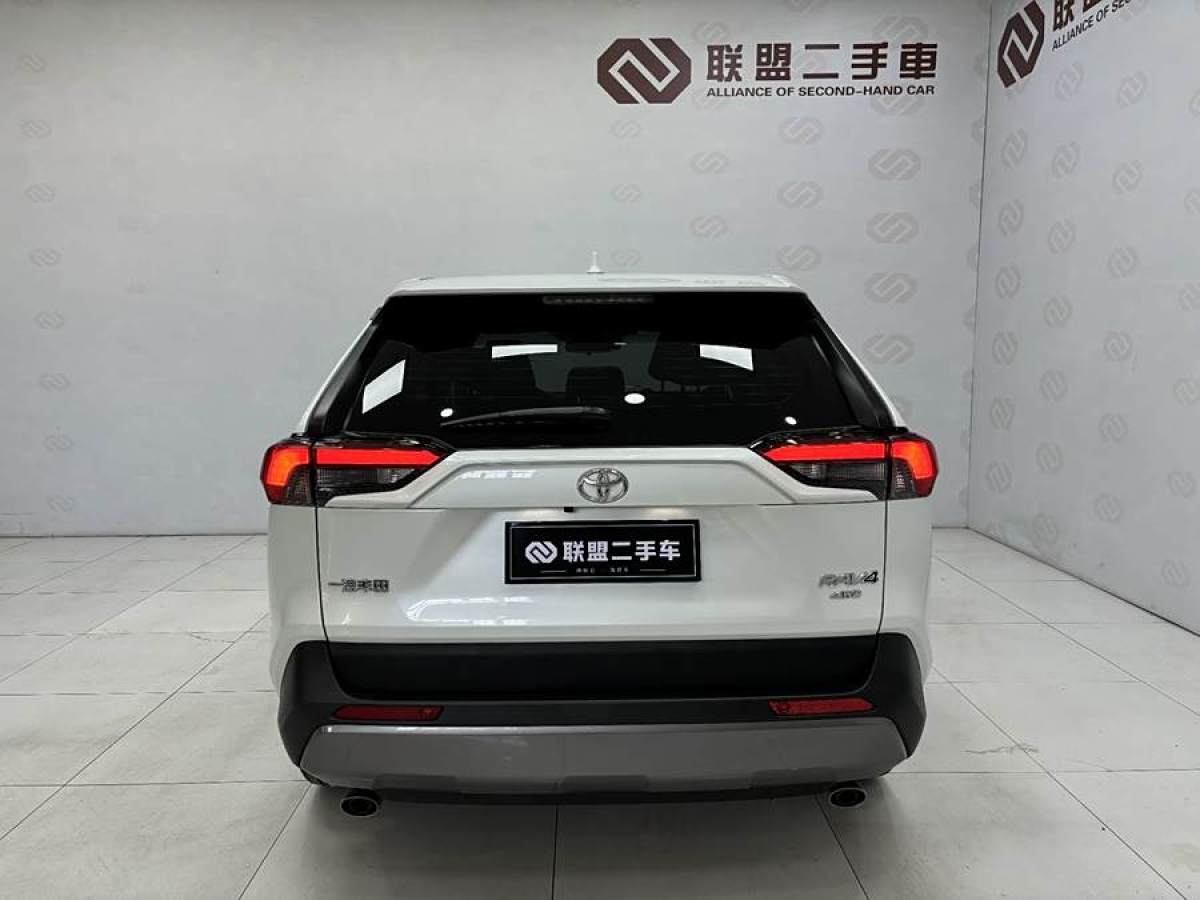 豐田 RAV4榮放  2021款 2.0L CVT四驅(qū)風(fēng)尚版圖片