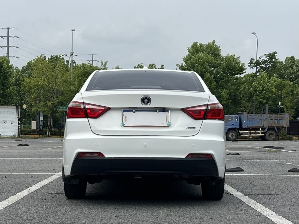 長安 悅翔V7  2015款 1.6L 手動樂享型 國IV圖片