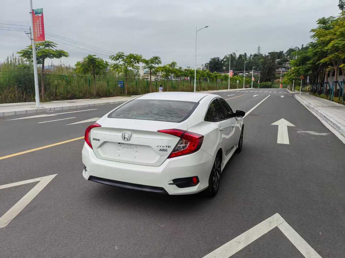 本田 思域  2016款 220TURBO CVT尊贵版图片