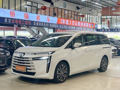 2024年1月 广汽传祺 传祺E8 150km MAX图片