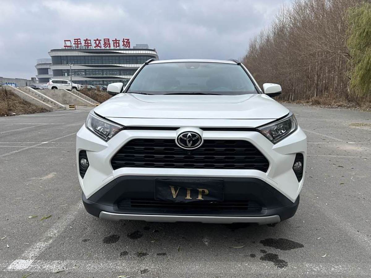 2020年12月豐田 RAV4榮放  2020款 2.0L CVT四驅(qū)風尚PLUS版