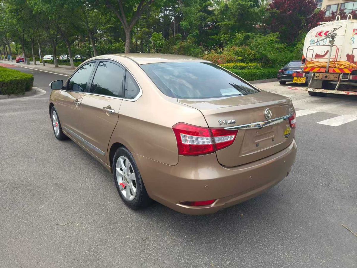 日產(chǎn) 軒逸  2014款 1.6XV CVT尊享版圖片