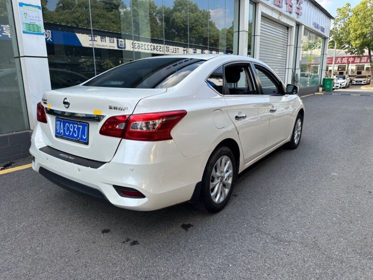 日產(chǎn) 軒逸  2021款 經(jīng)典 1.6XL CVT豪華版圖片