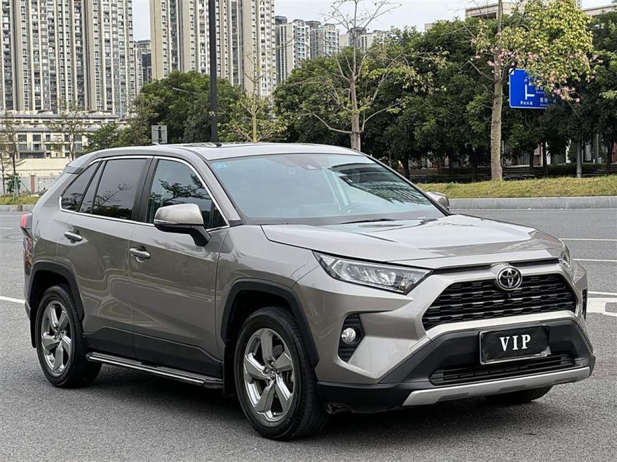 豐田 RAV4榮放  2021款 2.0L CVT兩驅(qū)風(fēng)尚版圖片