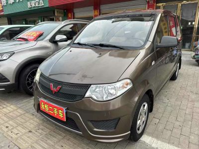 2015年8月 五菱 五菱宏光 1.2L S 基本型國(guó)IV圖片