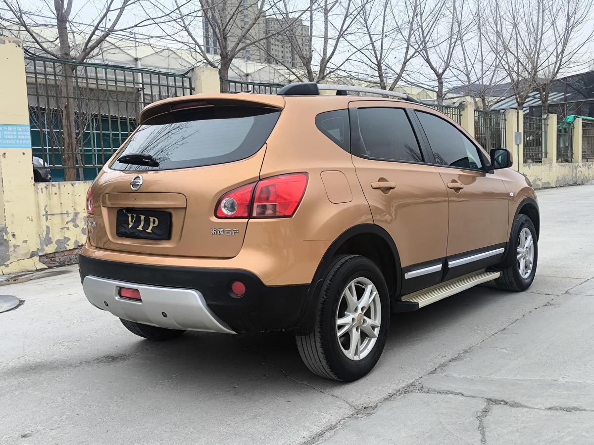 日產(chǎn) 逍客  2012款 2.0XL 火 6MT 2WD圖片