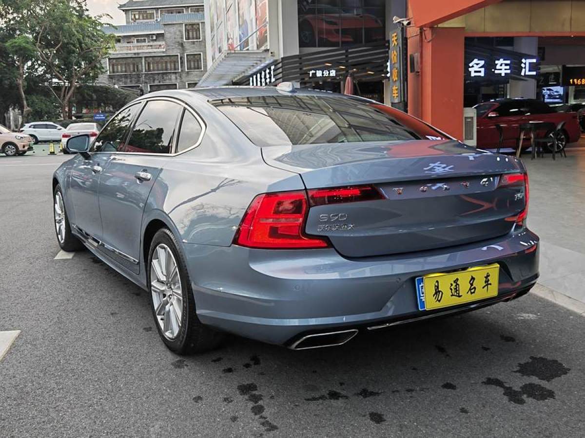 沃爾沃 S90  2020款 改款 T5 智遠豪華版圖片