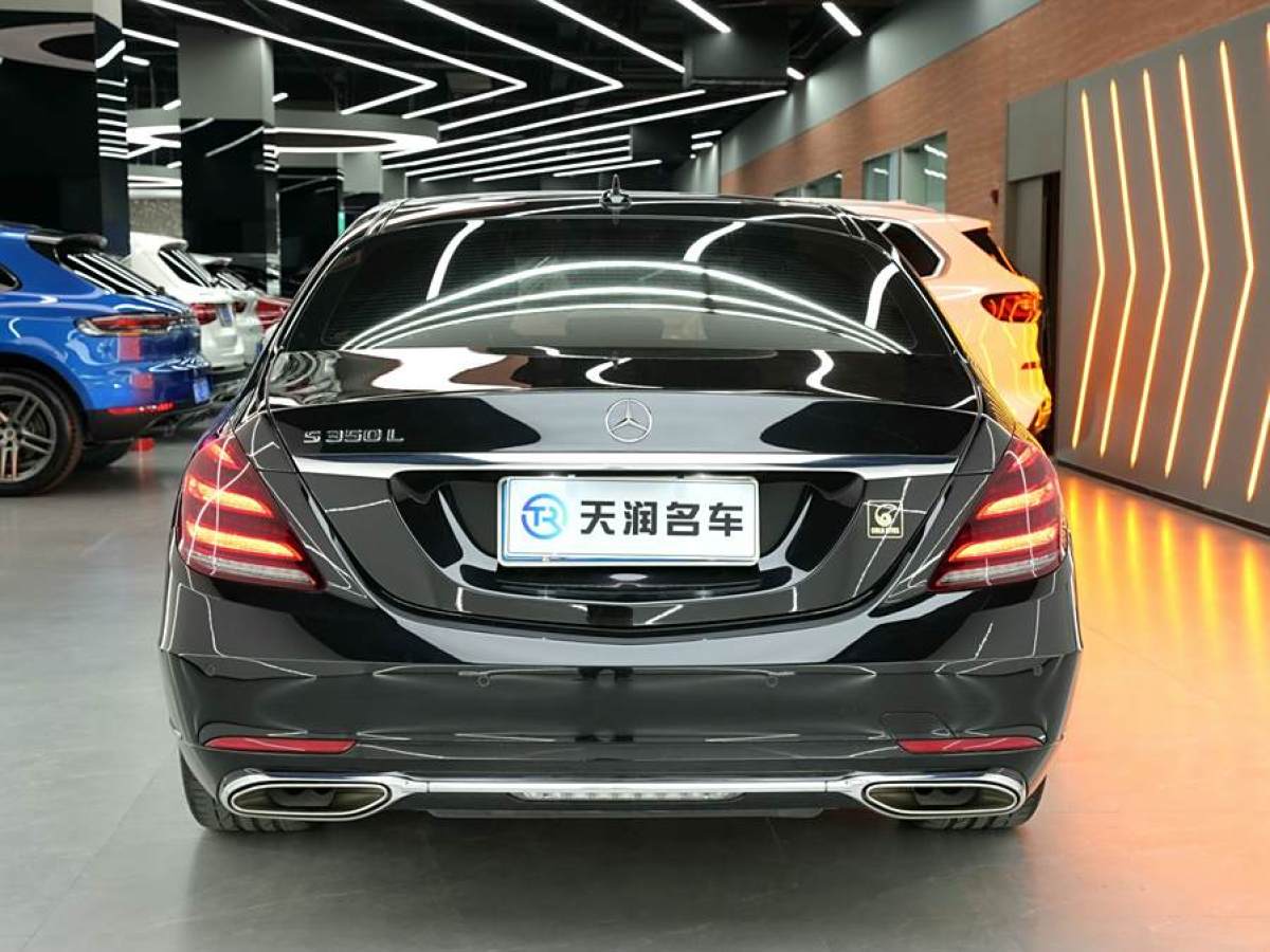 奔馳 奔馳S級  2020款 S 350 L 尊享型 臻藏版圖片