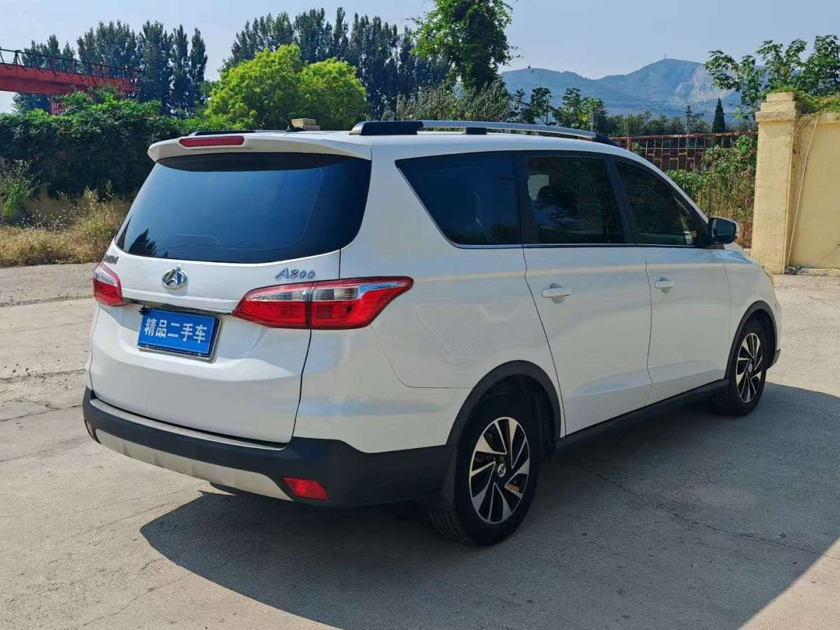 長安歐尚 A800  2018款 1.6L 手動智網(wǎng)型圖片