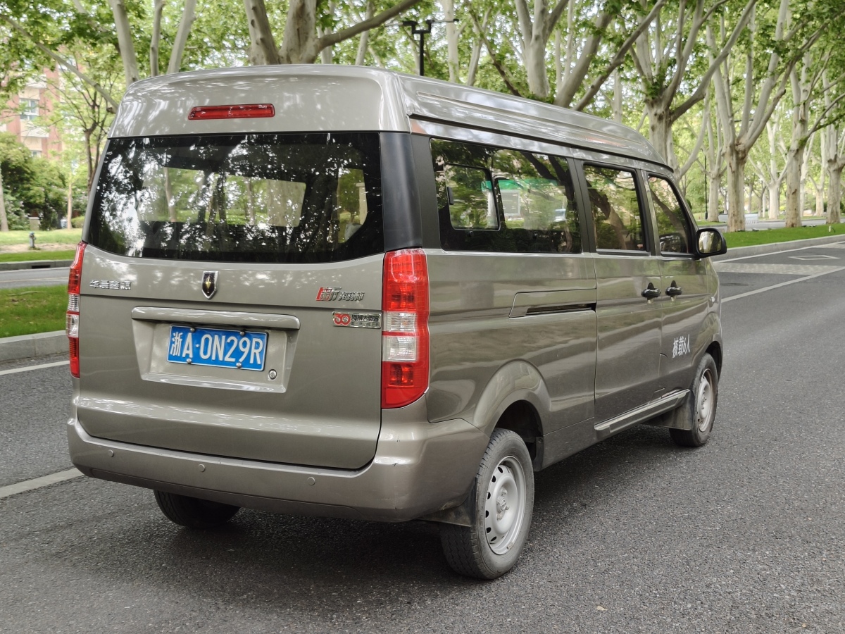 2021年5月金杯 海獅X30L  2021款 1.5L商務(wù)中央空調(diào)版客車國VI SWC15M