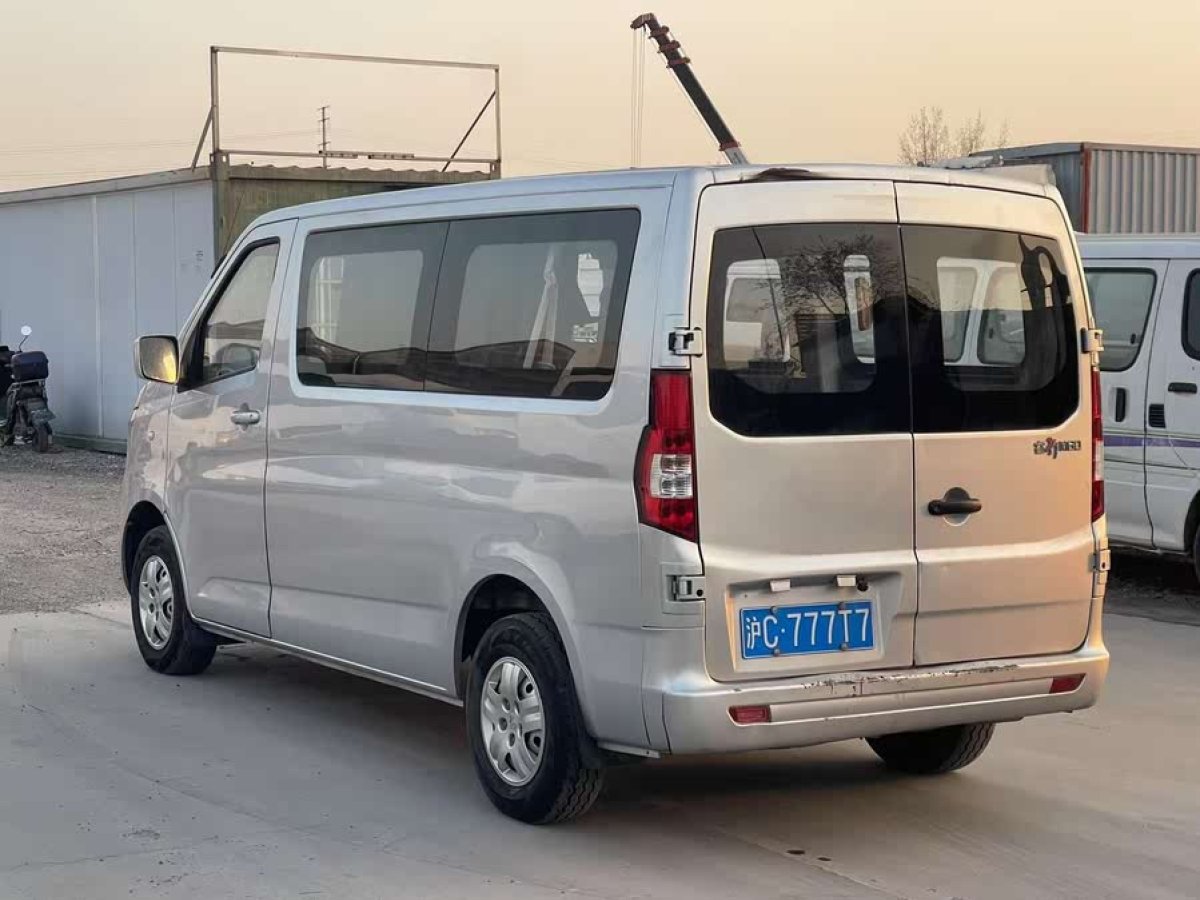 長安歐尚 長安睿行M60  2020款 1.5L標(biāo)準(zhǔn)型國VI 6座DAM15KR圖片
