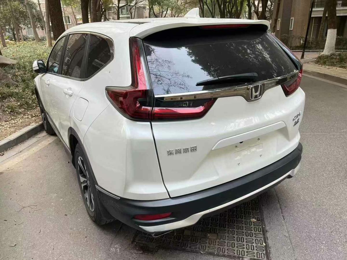 本田 CR-V  2021款 銳?混動 2.0L 兩驅(qū)凈行版圖片