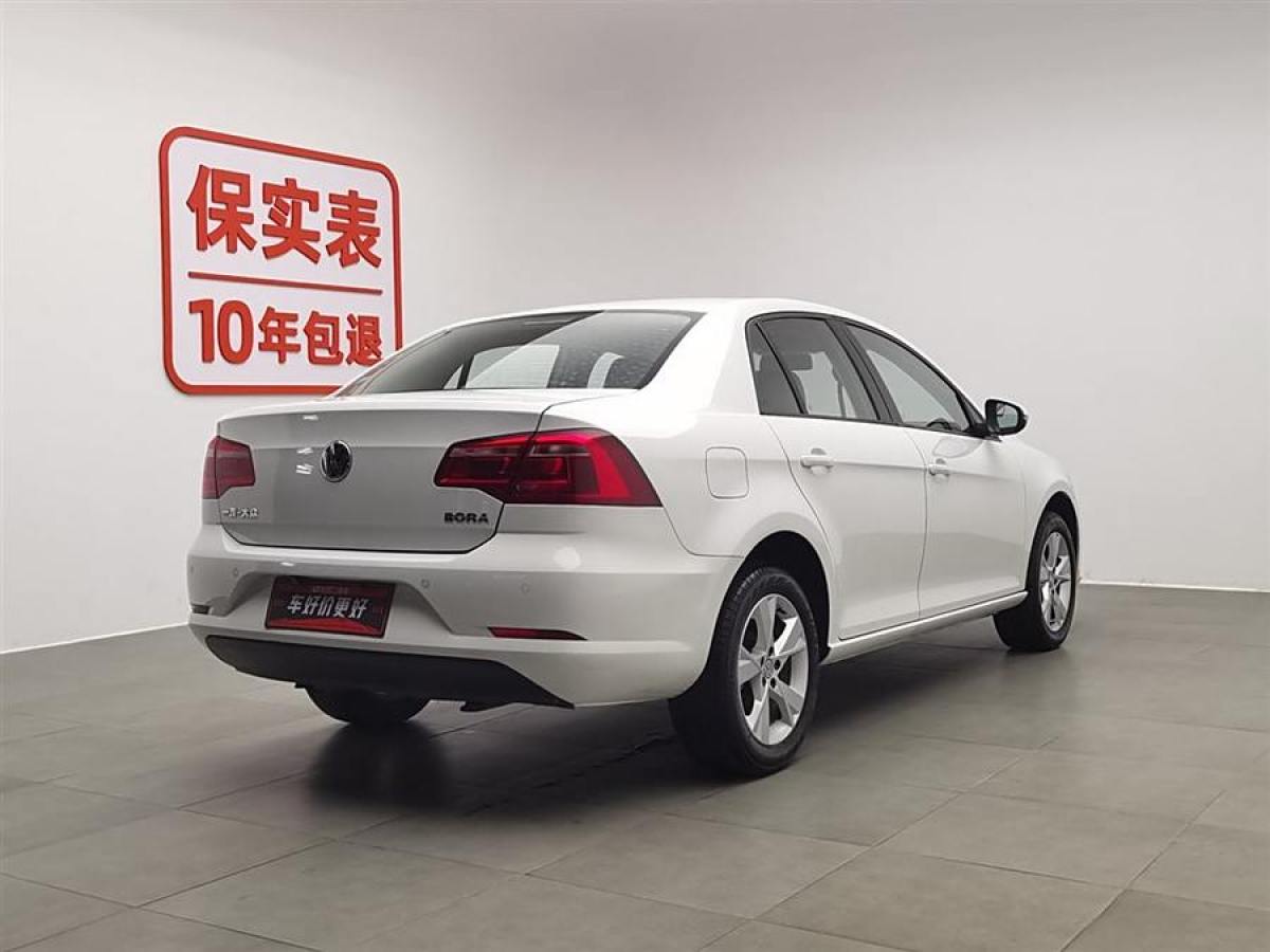 大眾 寶來  2015款 質(zhì)惠版 1.6L 自動時尚型圖片