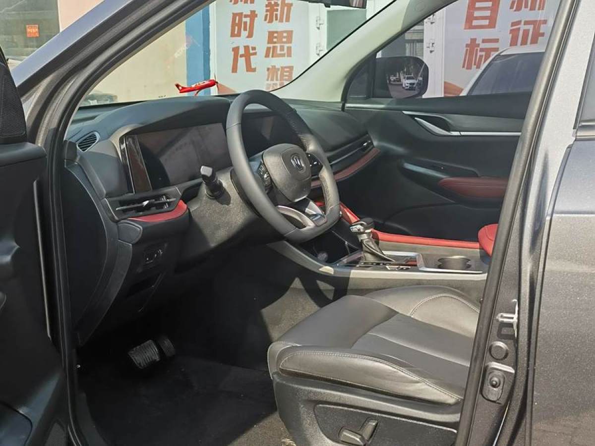 長(zhǎng)安 CS55 PLUS  2022款 藍(lán)鯨版 1.5T DCT豪華型圖片