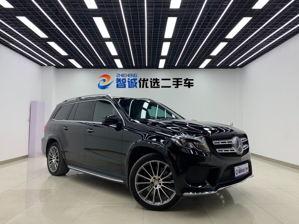 奔馳 奔馳GLS  2016款 GLS 500 4MATIC圖片