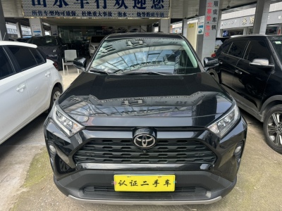 2023年1月 豐田 RAV4榮放 2.0L CVT四驅(qū)風尚Plus版圖片