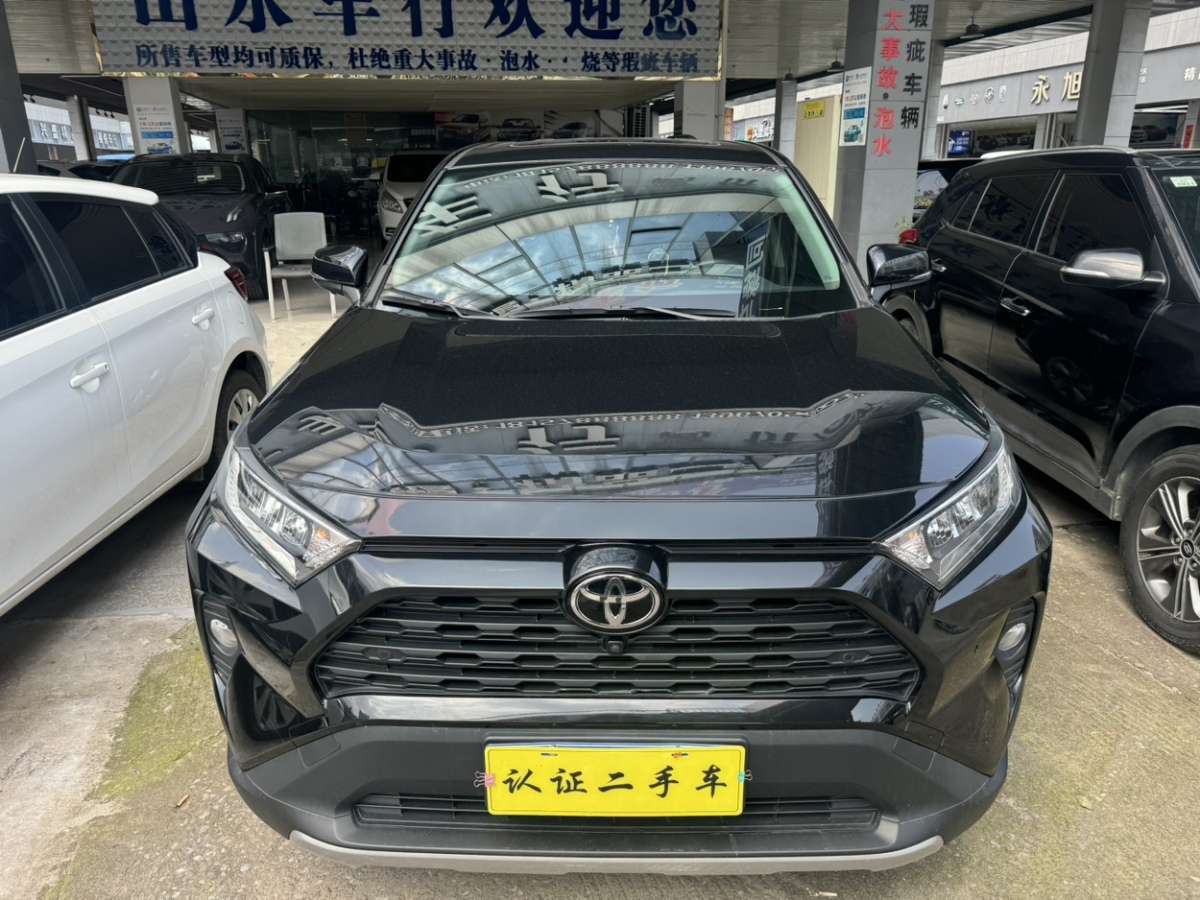 2023年1月豐田 RAV4榮放  2022款 2.0L CVT四驅(qū)風(fēng)尚Plus版