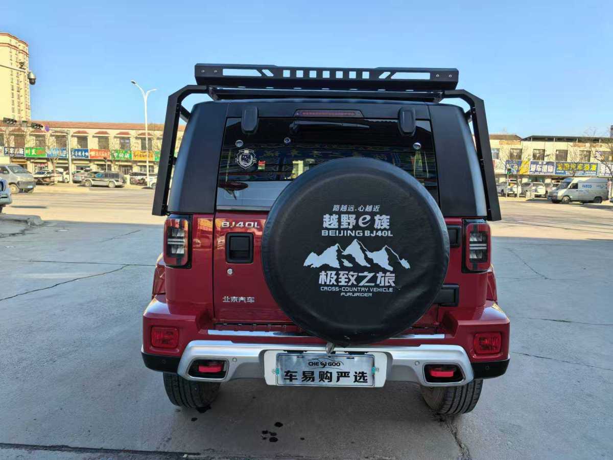 北京 BJ40  2019款  2.0T 自動四驅(qū)城市獵人版尊享型圖片