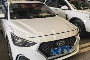 途勝 現(xiàn)代 2022款 途勝L 2.0L 混動(dòng)?旗艦版