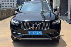 XC90 沃爾沃 2.0T T5 升級(jí)版智逸版