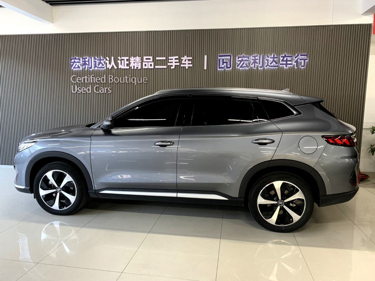 比亞迪 宋PLUS新能源  2021款 DM-i 51KM 尊榮型圖片