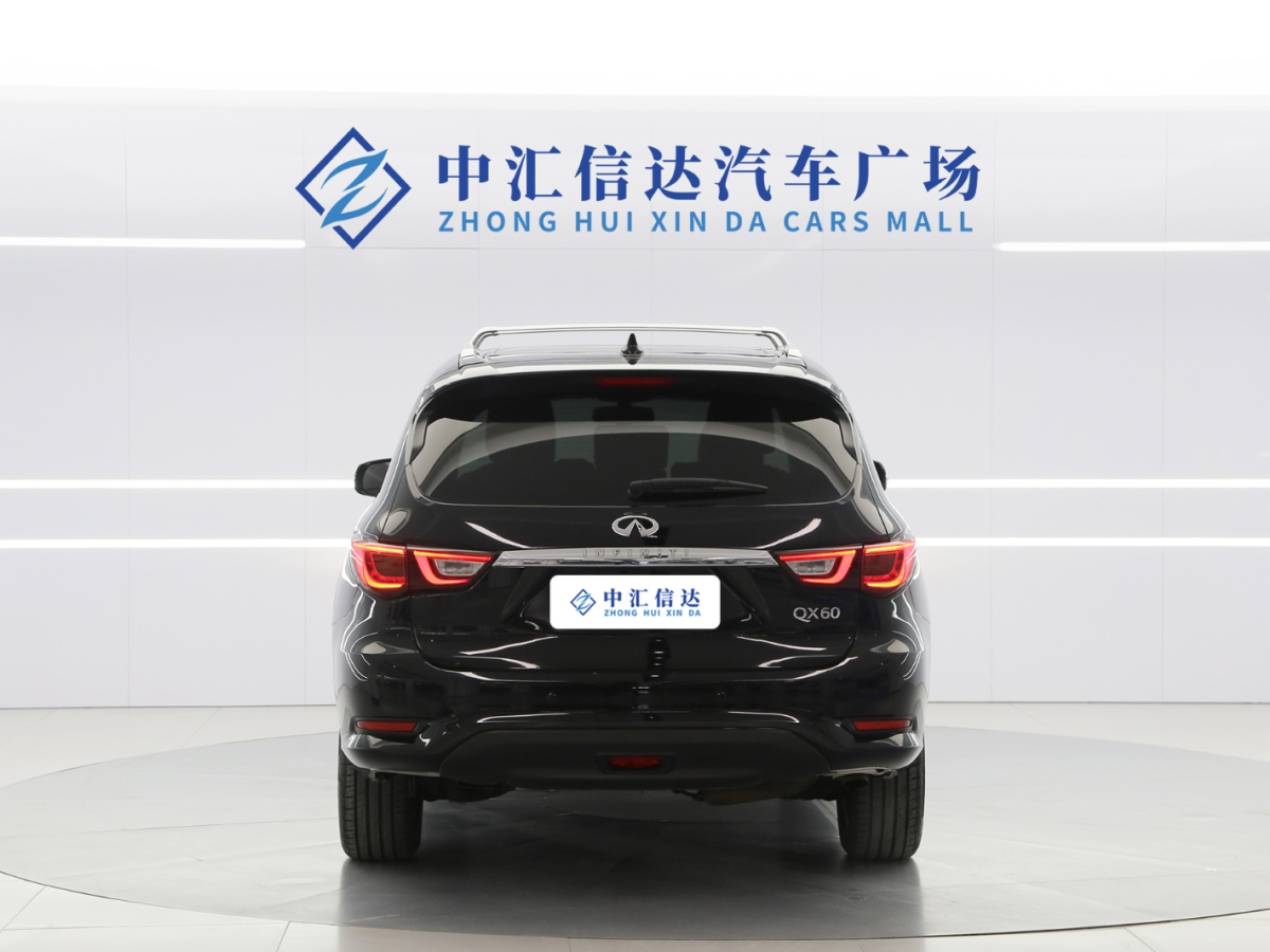 2018年11月英菲尼迪 QX60  2016款 2.5T Hybrid 兩驅(qū)卓越版