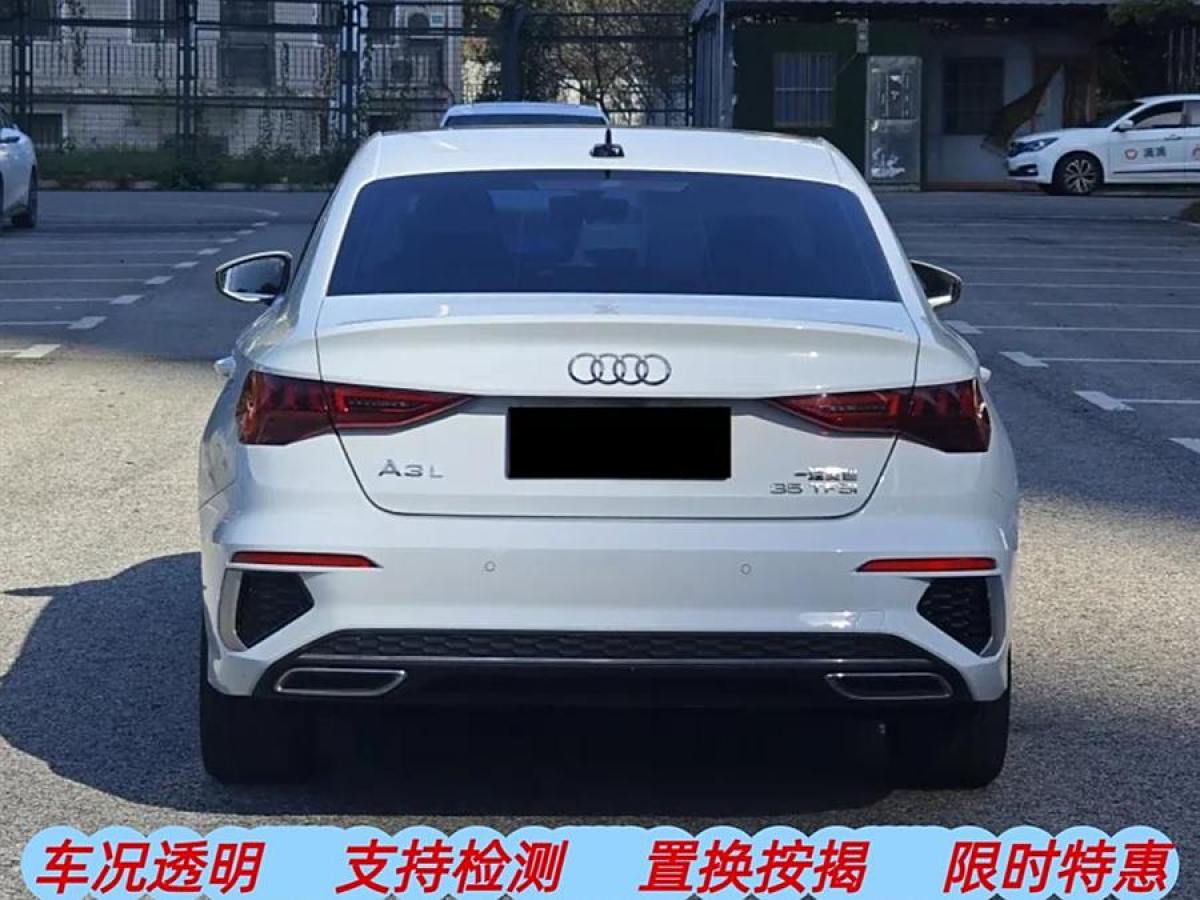 奧迪 奧迪A3  2022款 A3L Limousine 35 TFSI 時(shí)尚致雅型圖片