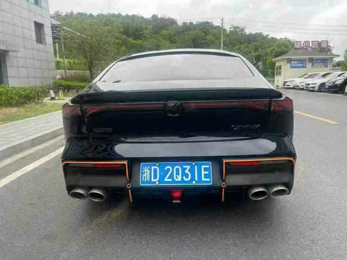 長(zhǎng)安 銳程PLUS  2023款 1.5T DCT尊貴型圖片